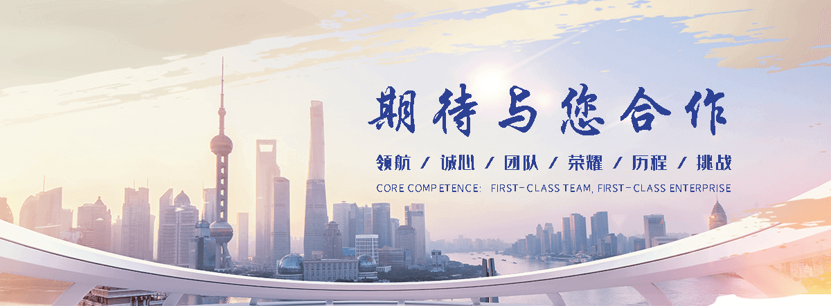五家渠纪念馆场景复原